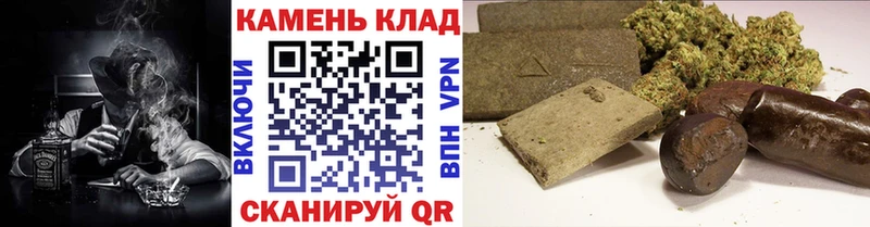 ГАШИШ AMNESIA HAZE  Порхов 