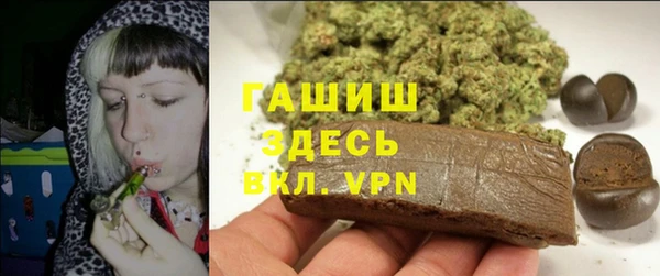 мет Нея
