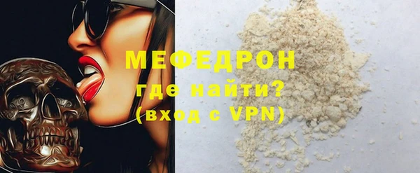 метадон Наволоки