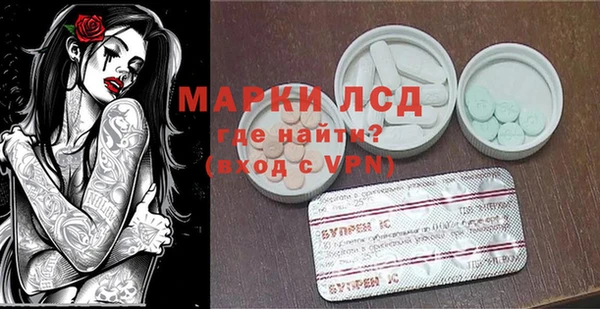 метадон Наволоки