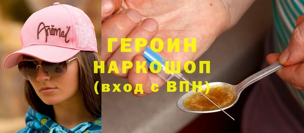 прущая мука Навашино