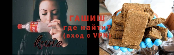 прущая мука Навашино
