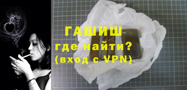 метадон Наволоки