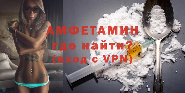 метадон Наволоки