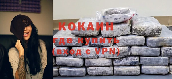 прущая мука Навашино