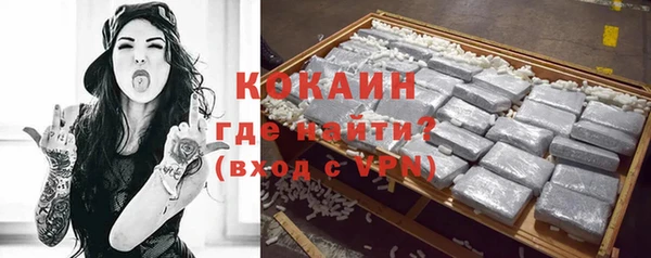 мет Нея