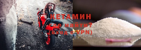 мет Нея