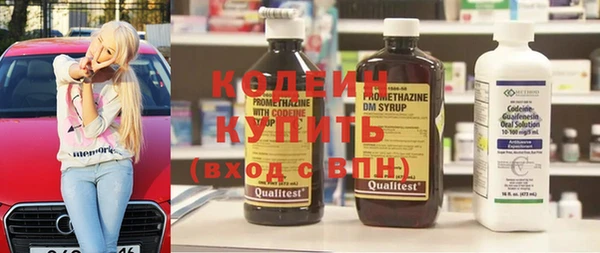 прущая мука Навашино