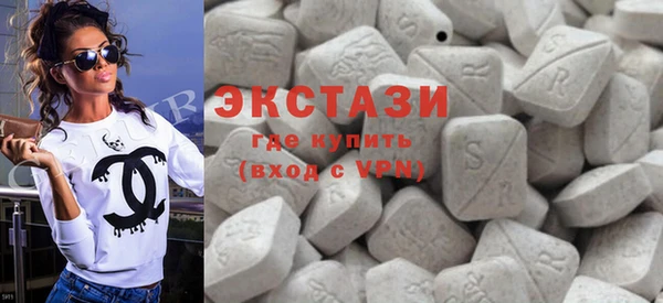 мет Нея