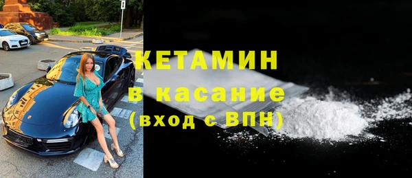 мет Нея
